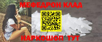 кокаин колумбия Малоярославец