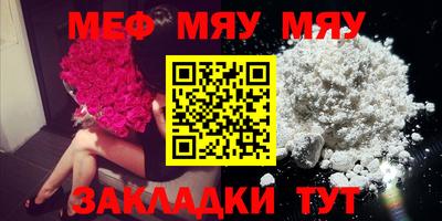 кокаин колумбия Малоярославец