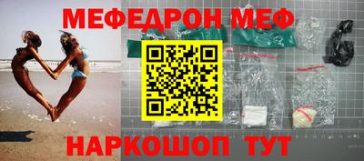 кокаин колумбия Малоярославец