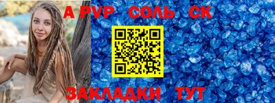 кокаин колумбия Малоярославец