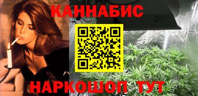 винт Малгобек