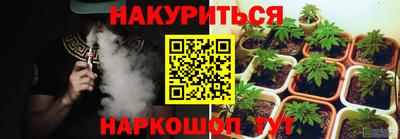 кокаин колумбия Малоярославец