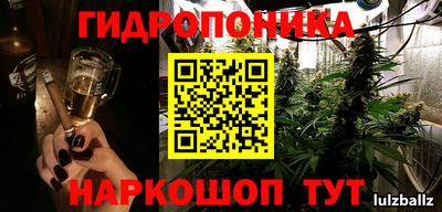 кокаин колумбия Малоярославец