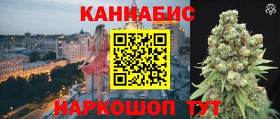 кокаин колумбия Малоярославец
