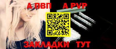 кокаин колумбия Малоярославец