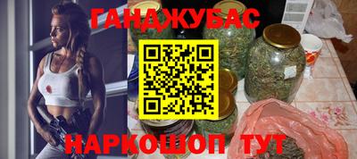 кокаин колумбия Малоярославец