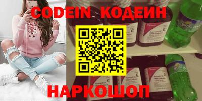 кокаин колумбия Малоярославец