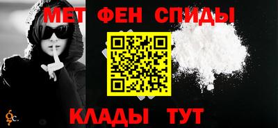 кокаин колумбия Малоярославец