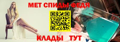 марихуана Мариинск