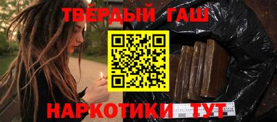 кокаин колумбия Малоярославец