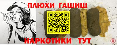кокаин колумбия Малоярославец