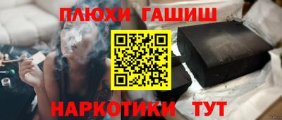 кокаин колумбия Малоярославец